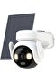 3K Solar Security Camera for Home, Wireless Outdoor Camera with Solar Panel