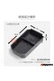 Bmw Armrest Storage Box Pvc Black - 3