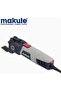 400W Multifunctional Oscillating Tool - MF122 - 2