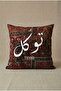Meaning Series Ethnic Patterned 4-Piece Digital Print Cushion Cover Set (Love,Patience,Gratitude,Prayer) 4KMBS333 - 7