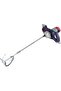 1000W Electric Paddle Mixer HM111 - Hand-Held, Adjustable Speed 1030RPM, Copper Motor, Self-Locking