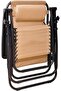 Adjustable Zero Gravity Lounge Chair Recliners for Patio, Pool with Cup Holder (Beige) - 3