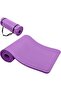 Yoga Mat Non Slip, Yoga Mat with Strap. Exercise Mat. Yoga and Many Other Home Workouts