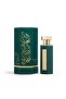 عطر العلا - جريب فروت وجلد / 100 مل - 2