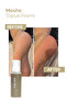 Heel Crack Cream |   Ureli Intensive Moisturizing Foot Care Cream |   Softening & Repairing Care - 3
