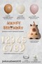 Capybara Theme Birthday Balloon Chain Decoration Set with Banner and Age Balloons - 2