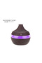 4562 Wood Humidifier -