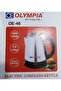 OE-46 Electric Cordless Kettle - 3