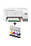 طابعه EcoTank L3256 + مع طقم حبر 103