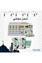 عبوة مناديل هيدب - 2