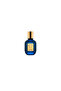 عطر نباتي ٥٠ مل من أستروفيل - 6