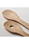 Skallknekt Service Set Birch 23 cm 2 Pieces - 3