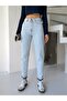 High Waist Detachable Legs Mom Jeans - 2
