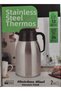 Stainless Steel 2 Liter Thermos - 3