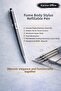 Stylus Ballpoint Pen |   Smoked Body |   Touchscreen Compatible Premium Metal Pen