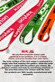 Yellow Stars Neck Strap, Neck Strap Lanyard, Card and Phone Holder - Bas013 - 3