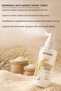 Rice Yeast Whitening Brightening Skin Care Set - 6