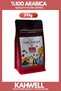 Northerner Colombia Filter Coffee 210g 100% Arabica Single Origin