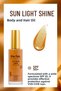 Sun Light Shine Spf 50+ Pa++++ Shine-Enhancing Glitter Sunscreen Body and Hair Oil 30 ml - 2