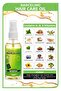 Barcelino Hair Care Oil 150 ml X 2 Pieces - 3