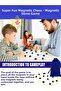 Super Enjoyable Magnetic Chess - Magnetic (Strong) Stone Game with 24 Pieces - a Great Gift for Spending Time