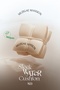 High Coverage, Skin Radiant Appearance Offering Cushion Muzigae Mansion Sleek Water Cushion (N23)
