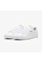 Up - Unisex Casual Sneakers - 2