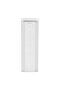 Fresh & Save Cube Storage Container 4S 1.7 L White - 2
