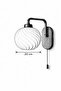 Viola Wall Sconce Antique Lamp Modern Decorative Minimal with Pull Chain Switch E27 - 3