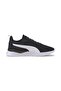 Anzarun Lite Jr 371128-02 Unisex Sneakers Black-White - 2