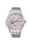 Presage Ssa465J1 Japanese Garden Men's Wristwatch Ssa465J - 2