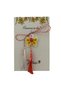Rubber Martisor, Jolie
