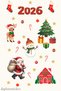 2026 New Year, Christmas, New Year's Day Glass Sticker Set-Children's Room Wall Sticker - 3