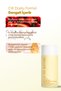 Orange Shot Set Vitality & Radiance Supported Care |   Suitable for Daily Use - 4