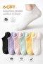 Embossed Patterned Cotton Women's Invisible Socks Set