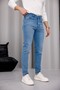 Men's Light Blue Denim Jean Trousers Slim Fit Lycra Laser Narrow Leg - 3