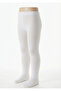 Pink Bunny Plain Patterned Pantyhose - White - 4