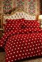 Double Heart Patterned Duvet Cover Set |   200 X 220 cm |   Valentine's Day Gift |   Daily Use - 2