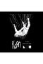 Korn - the Nothing - Album Printed Unisex 100% Cotton Crew Neck Black Sweatshirt - 2