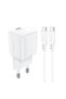 Type-C PD30W GaN Charger Set + Type-C Cable, A77, White