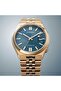 Tsuyosa 60 Nk0023-57L Automatic Men's Wristwatch - 4