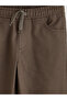 Slim Fit Boy's Trousers - 2