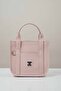 Women's Hand and Shoulder Bag - Stylish Design Daily Use (with Small Gift) Length 21 cm Width 23 cm Depth 11 cm