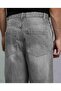 Washed Loose Fit Jeans With Button Closure - 5