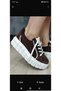 The Moiss Bitter Brown Suede High Sole Women's Sneakers - 6