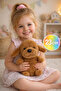 23 cm Plush Dog Toy – Soft Textured, Cute Design, Plush for Kids