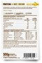 Protein Rice Cream | Banana - 2
