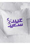 غطاء وسادة من البوليستر بتصميم عيد سعيد - 2