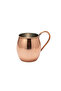 Mule Mug Cup