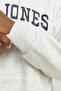 Jjecaleb Varsity Sweat Hood Noos Men's Sweat 12256521 White Melange - 6